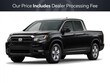  Honda Ridgeline