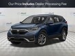  Honda CR-V Hybrid