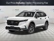  Honda CR-V Hybrid
