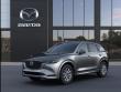 Used 2025 Mazda CX-5 2.5 S Select Package SUV