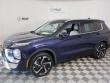 Used 2022 Mitsubishi Outlander SEL SUV