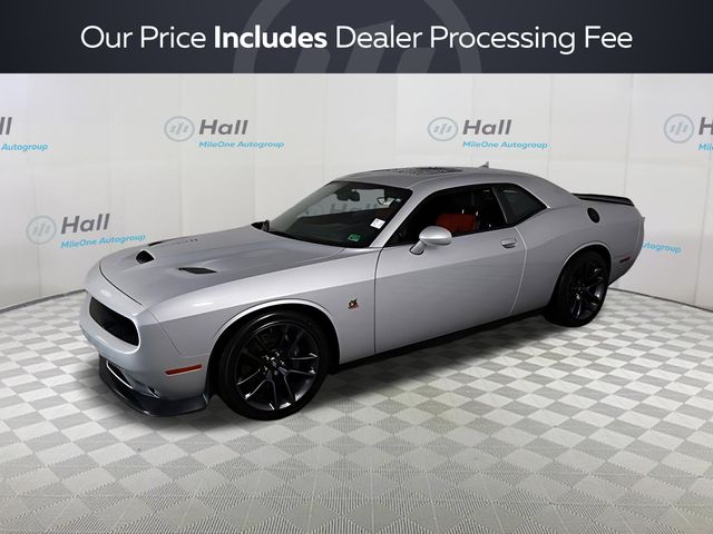 2023 Dodge Challenger
