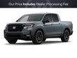  Honda Ridgeline