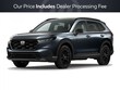  Honda CR-V Hybrid