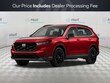  Honda CR-V Hybrid