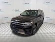  Ford Expedition Max