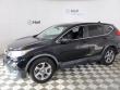 Used 2018 Honda CR-V EX SUV