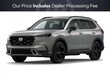 Honda CR-V Hybrid
