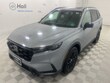  Honda CR-V Hybrid