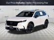  Honda CR-V Hybrid