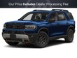  Honda Passport