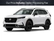  Honda CR-V Hybrid