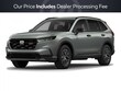  Honda CR-V Hybrid