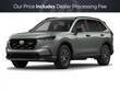  Honda CR-V Hybrid
