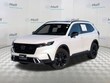  Honda CR-V Hybrid