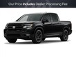  Honda Ridgeline