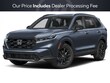  Honda CR-V Hybrid