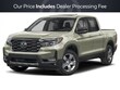  Honda Ridgeline