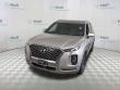 Used 2022 Hyundai Palisade Calligraphy SUV