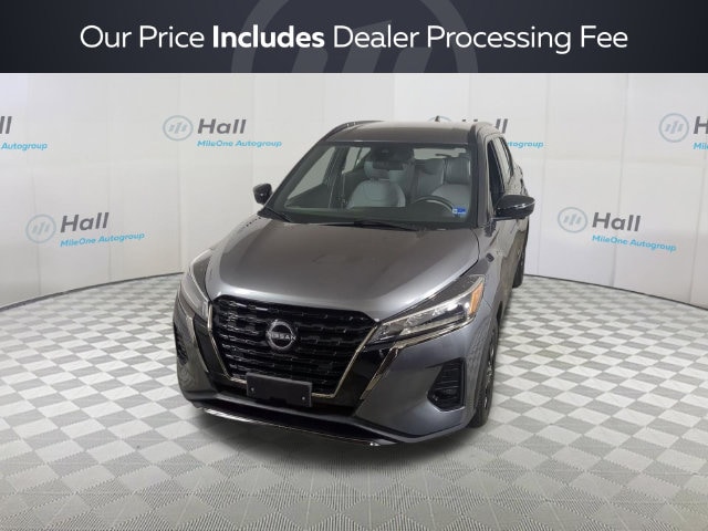 2024 Nissan Kicks