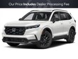  Honda CR-V Hybrid