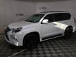 Used 2021 Lexus GX 460 SUV
