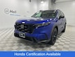  Honda CR-V Hybrid