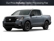  Honda Ridgeline