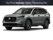  Honda CR-V Hybrid