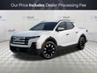  Hyundai Santa Cruz