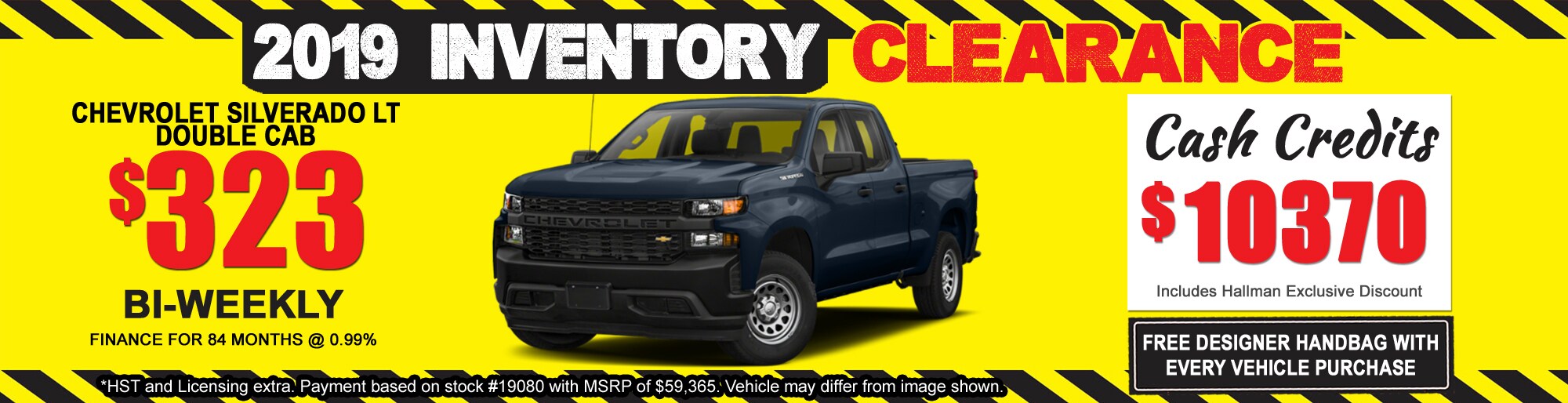 Hallman Motors Limited New CADILLAC, Buick, Chevrolet, GMC Dealership