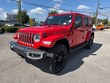  Jeep Wrangler 4xe