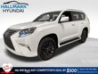  LEXUS GX 460