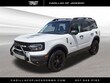  Ford Bronco Sport