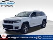  Jeep New Grand Cherokee