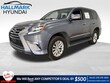  LEXUS GX 460