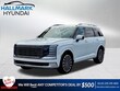  Hyundai Palisade Hybrid