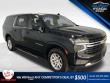 Used 2023 Chevrolet Suburban LT SUV