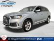 Used 2024 Audi Q7 45 Premium SUV