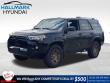 Used 2023 Toyota 4Runner SR5 SUV