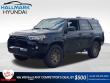 Used 2023 Toyota 4Runner SR5 SUV