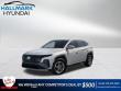 New 2026 Hyundai Tucson SE Sport Utility