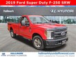 Ford F-250SD