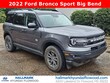 Ford Bronco Sport