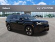  Hyundai Santa Fe Hybrid