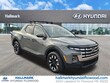 Hyundai Santa Cruz
