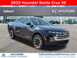 Hyundai Santa Cruz
