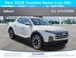 Hyundai Santa Cruz