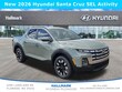 Hyundai Santa Cruz