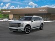 Hyundai Palisade Hybrid